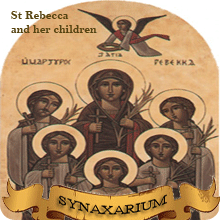The Martyrdom of Sts. Agathon, Peter, John, Amun and Amuna and Their Mother, Rebecca.