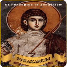 The Martyrdom of St. Procopius (Proconius) of Jerusalem.