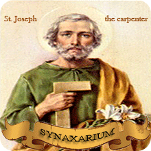 The Departure of the Upright St. Joseph, the Carpenter.
